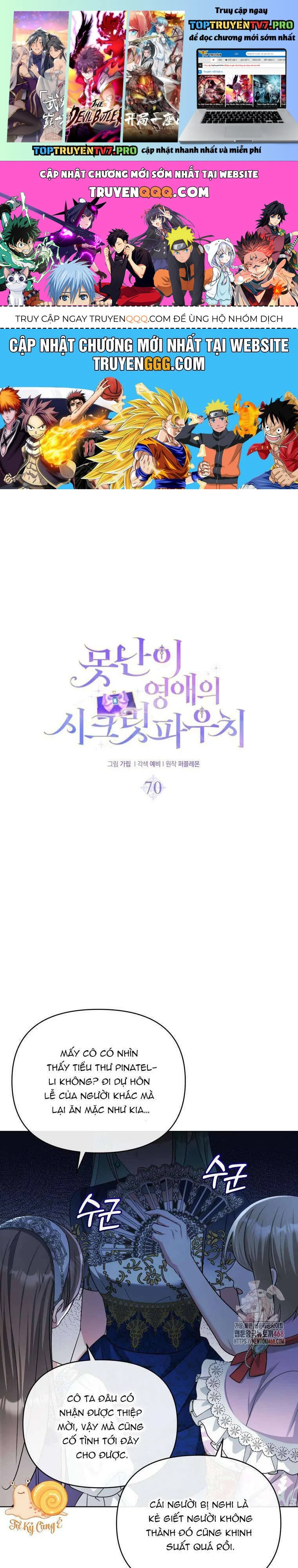 Chiếc Túi Bí Mật Của Tiểu Thư Xấu Xí Chapter 70 - Trang 2