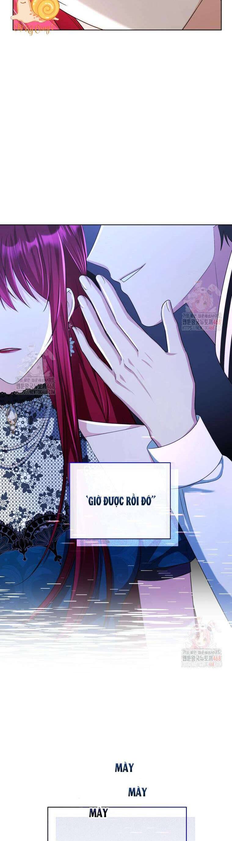 Chiếc Túi Bí Mật Của Tiểu Thư Xấu Xí Chapter 70 - Trang 2