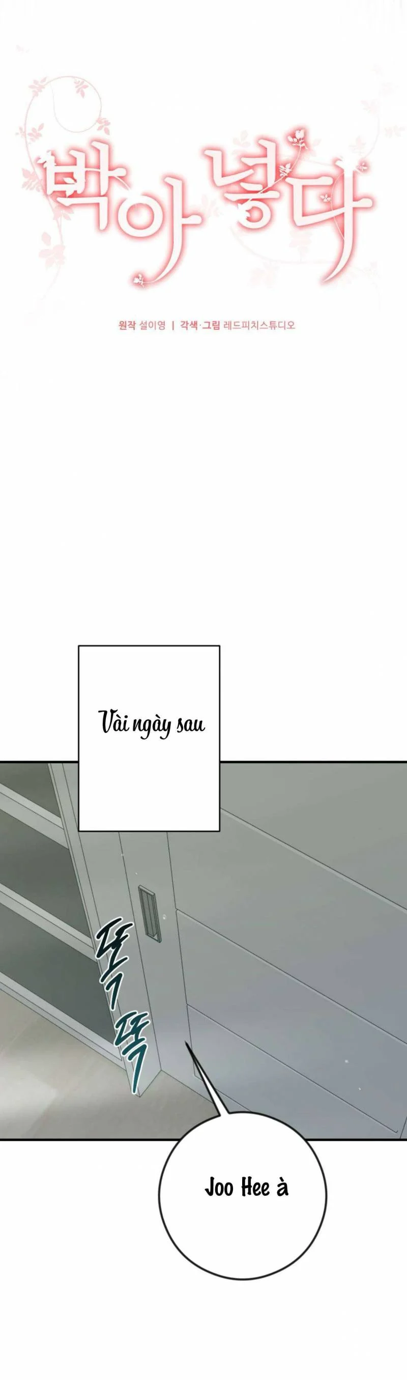 Chiếm Lấy Em Chapter 19 6