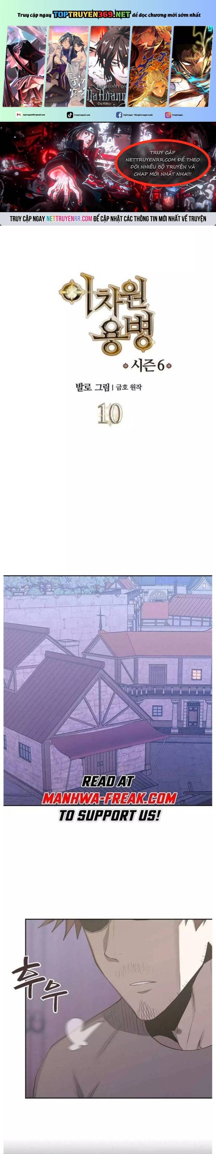 Chiến Binh Đến Từ Thế Giới Khác Chapter 248 - Trang 2