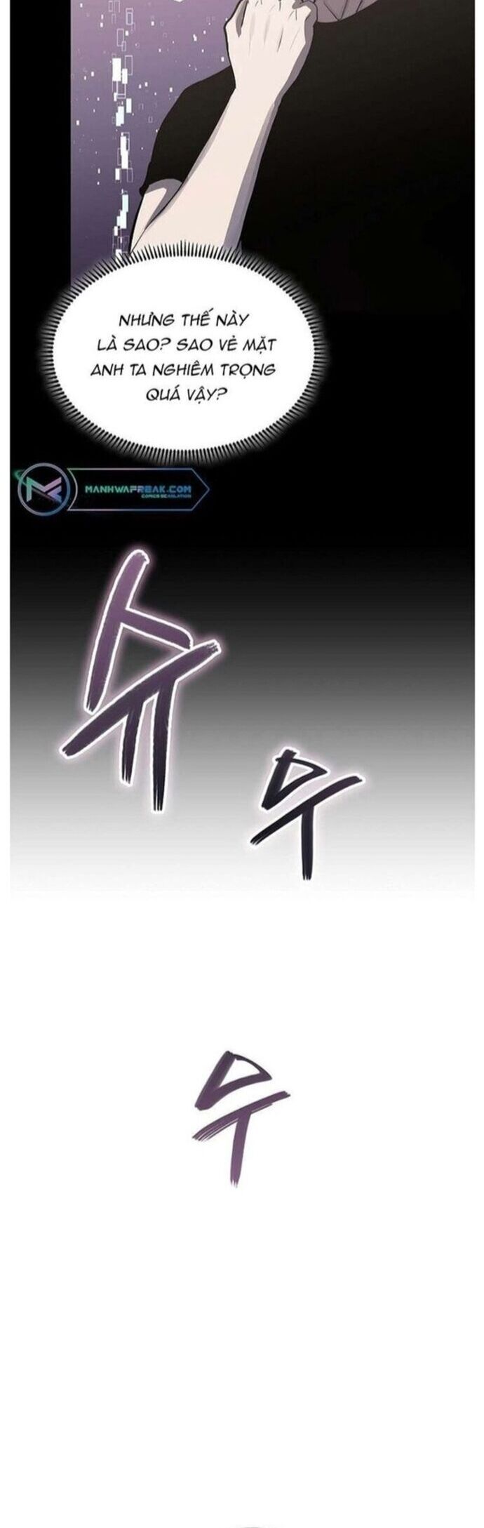 Chiến Binh Đến Từ Thế Giới Khác Chapter 250 - Trang 2