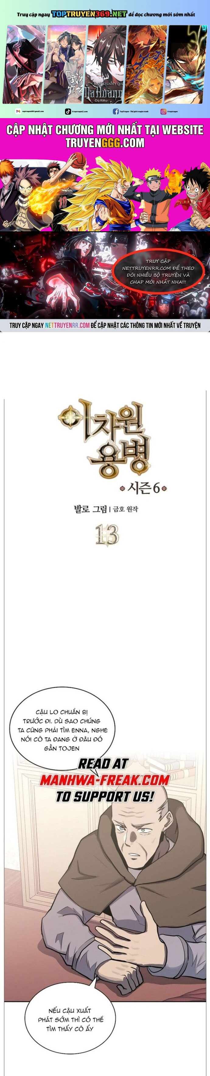 Chiến Binh Đến Từ Thế Giới Khác Chapter 251 - Trang 2