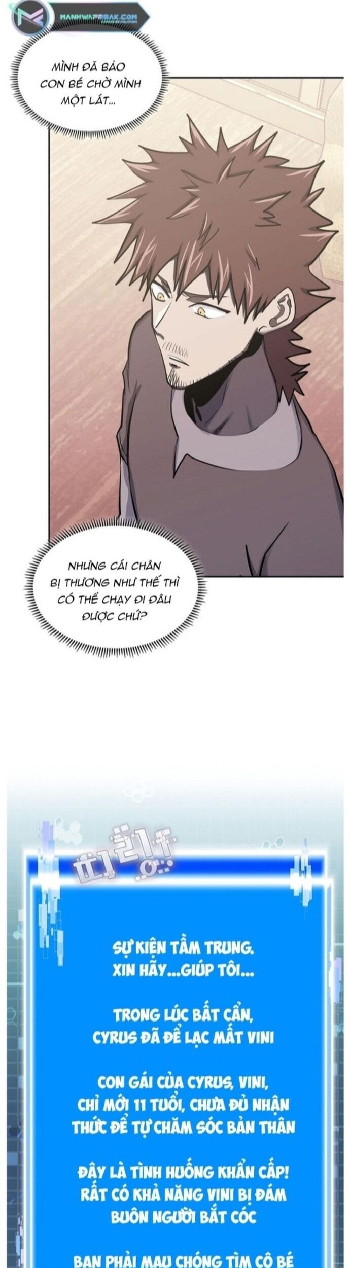 Chiến Binh Đến Từ Thế Giới Khác Chapter 251 - Trang 2