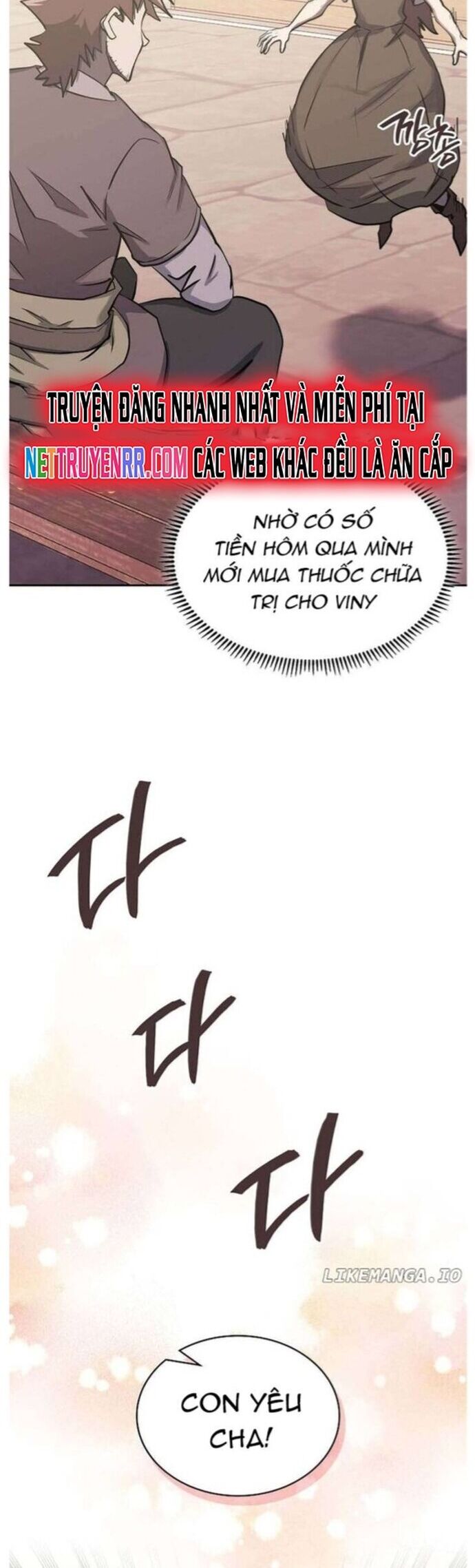 Chiến Binh Đến Từ Thế Giới Khác Chapter 252 - Trang 2