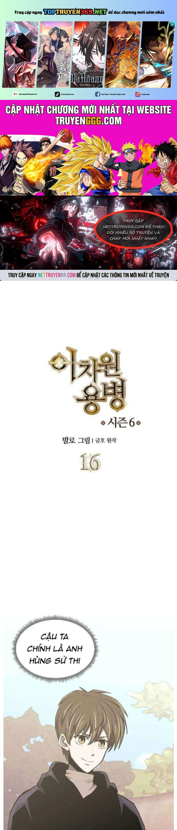 Chiến Binh Đến Từ Thế Giới Khác Chapter 254 - Trang 2