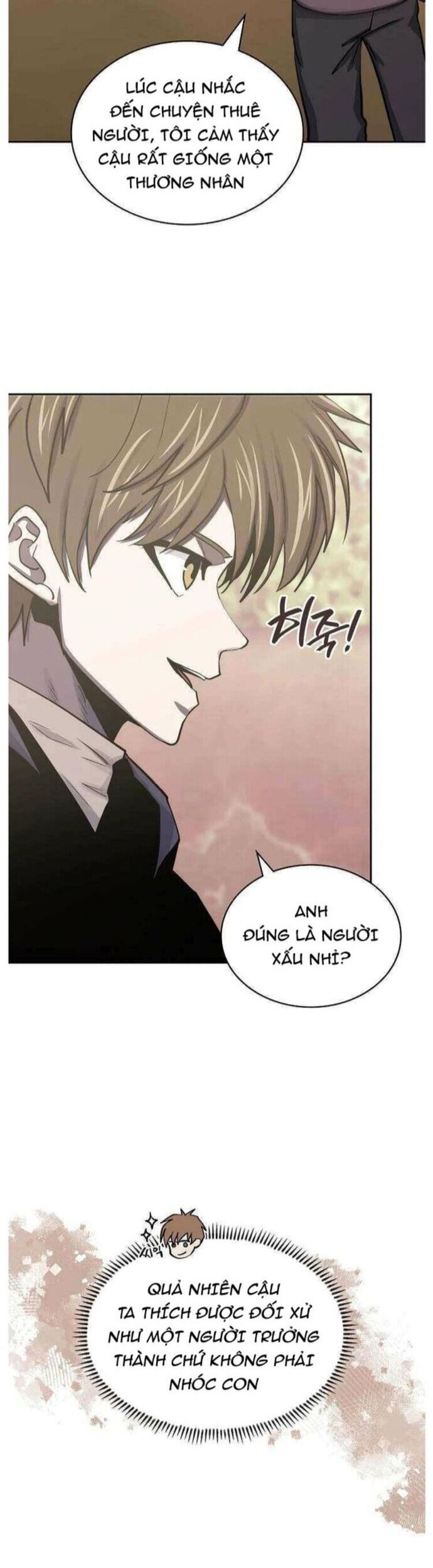 Chiến Binh Đến Từ Thế Giới Khác Chapter 254 - Trang 2