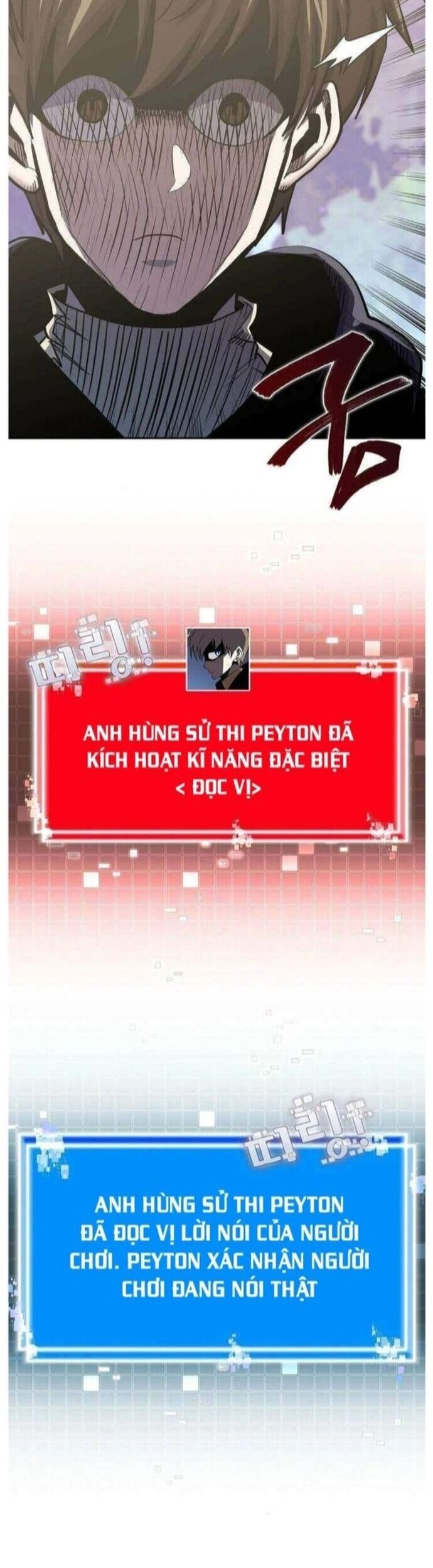 Chiến Binh Đến Từ Thế Giới Khác Chapter 254 - Trang 2
