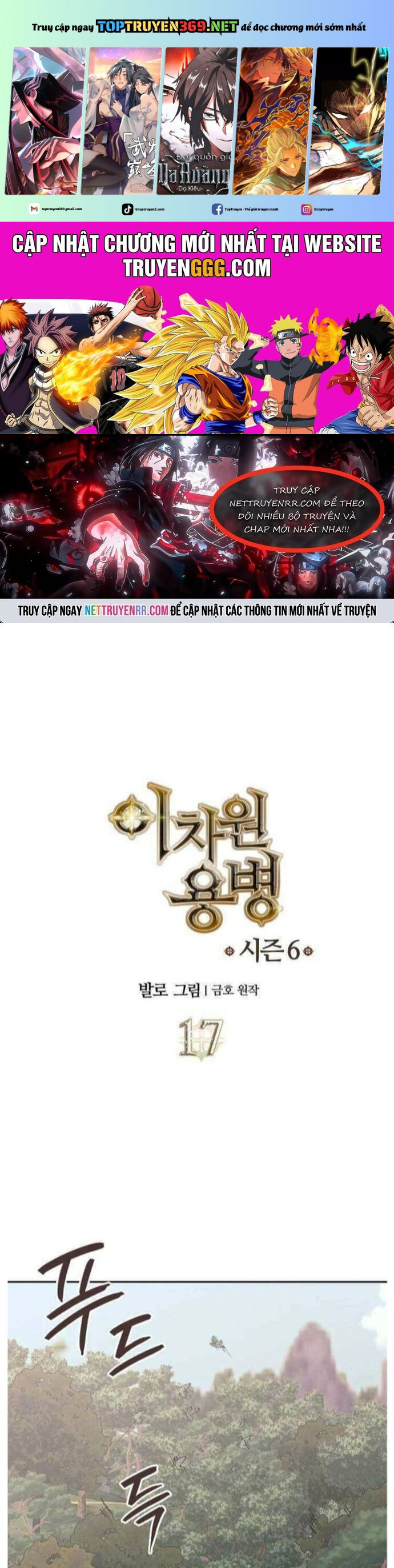 Chiến Binh Đến Từ Thế Giới Khác Chapter 255 - Trang 2