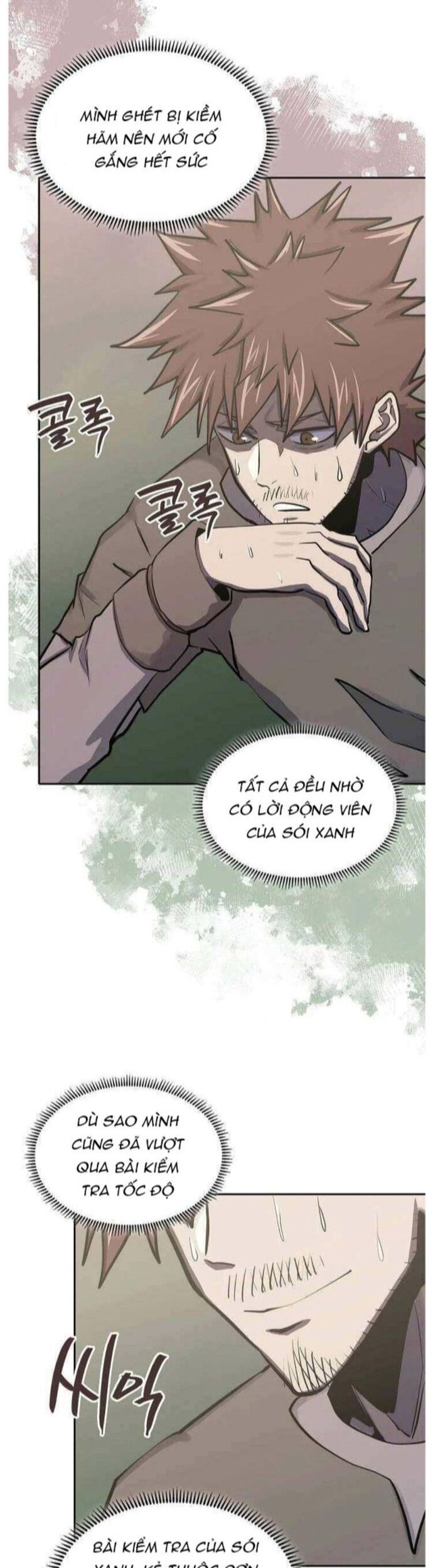 Chiến Binh Đến Từ Thế Giới Khác Chapter 255 - Trang 2