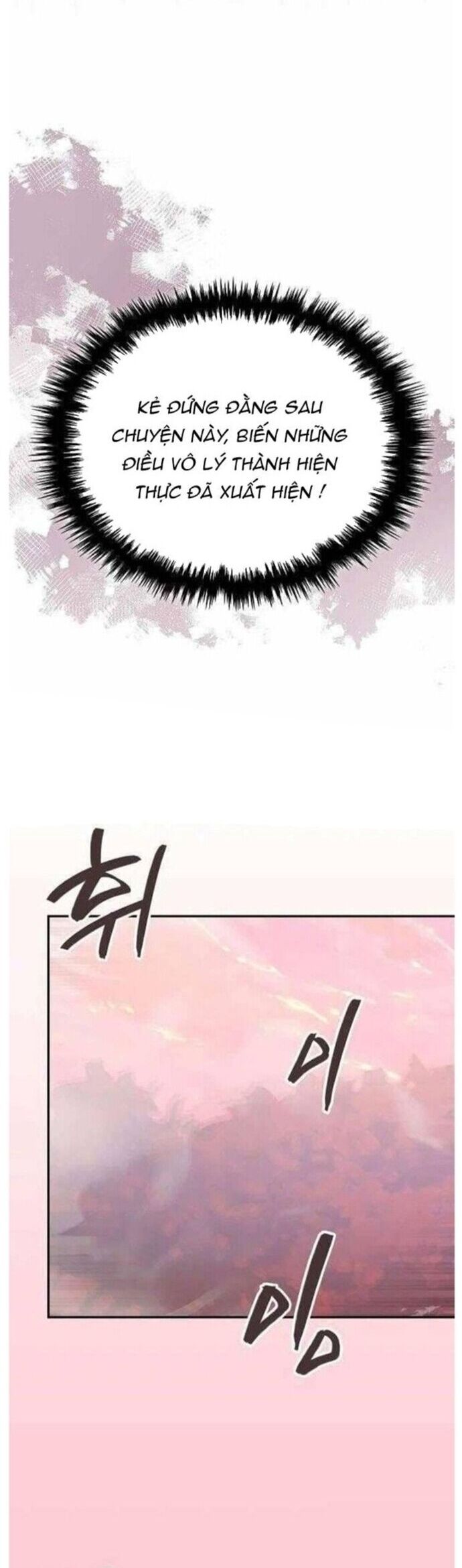 Chiến Binh Đến Từ Thế Giới Khác Chapter 258 - Trang 2