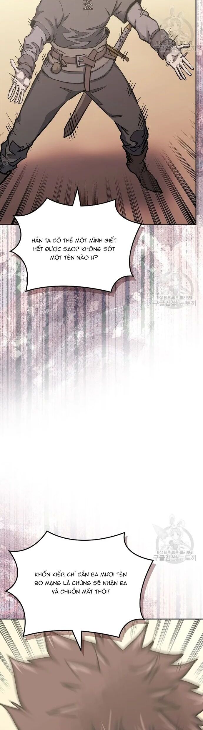 Chiến Binh Đến Từ Thế Giới Khác Chapter 264 - Next Chapter 265