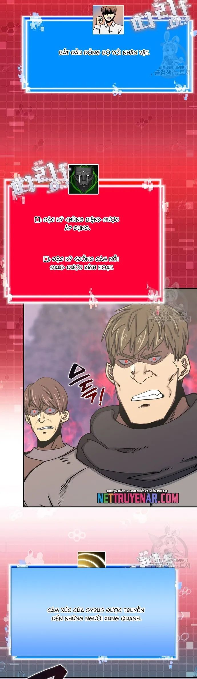 Chiến Binh Đến Từ Thế Giới Khác Chapter 264 - Next Chapter 265