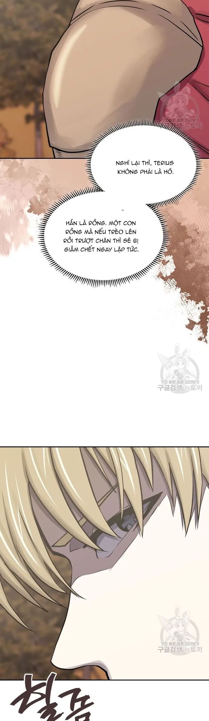 Chiến Binh Đến Từ Thế Giới Khác Chapter 264 - Next Chapter 265