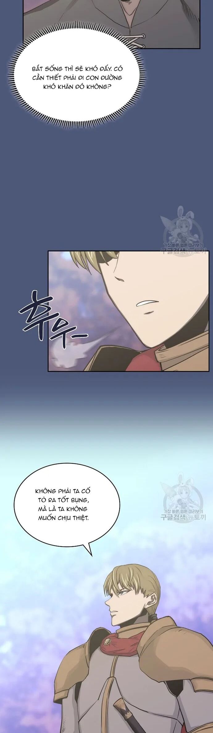 Chiến Binh Đến Từ Thế Giới Khác Chapter 264 - Next Chapter 265