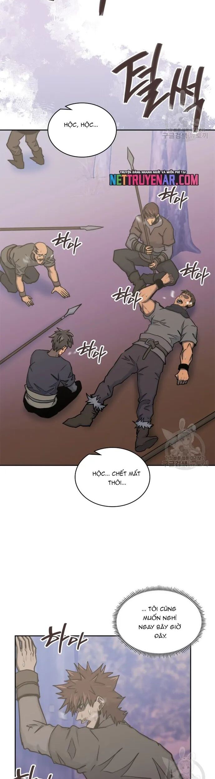 Chiến Binh Đến Từ Thế Giới Khác Chapter 265 - Next 