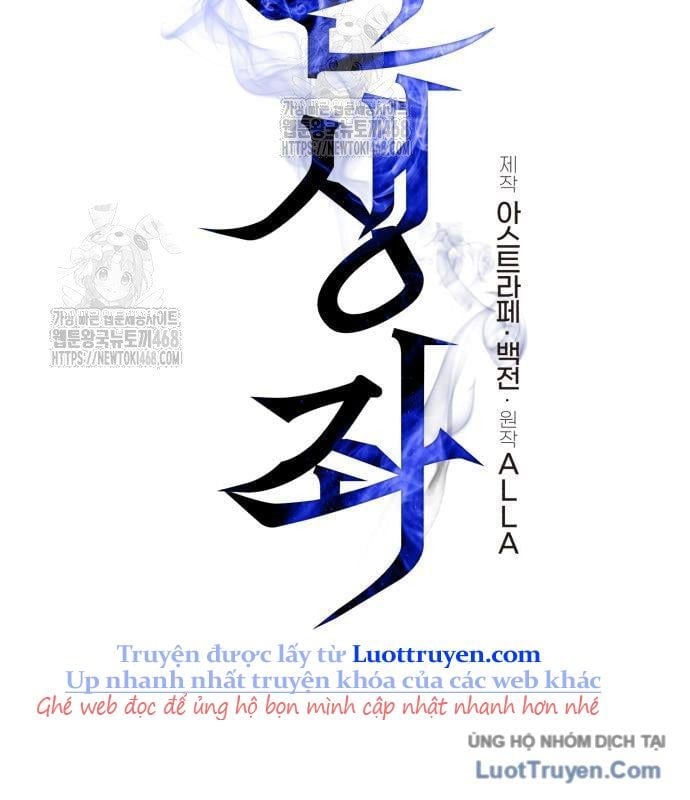 Chiến Binh Hồi Quy Chapter 101 - Trang 2