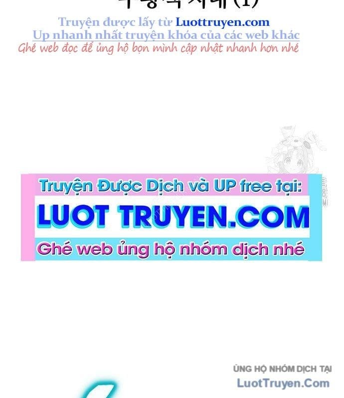 Chiến Binh Hồi Quy Chapter 102 - Trang 2