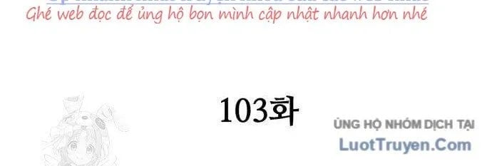 Chiến Binh Hồi Quy Chapter 103 - Trang 2