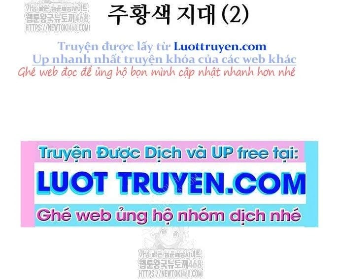 Chiến Binh Hồi Quy Chapter 103 - Trang 2