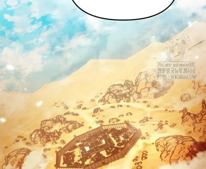 Chiến Binh Hồi Quy Chapter 103 - Trang 2