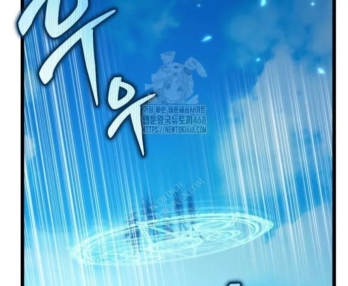 Chiến Binh Hồi Quy Chapter 103 - Trang 2