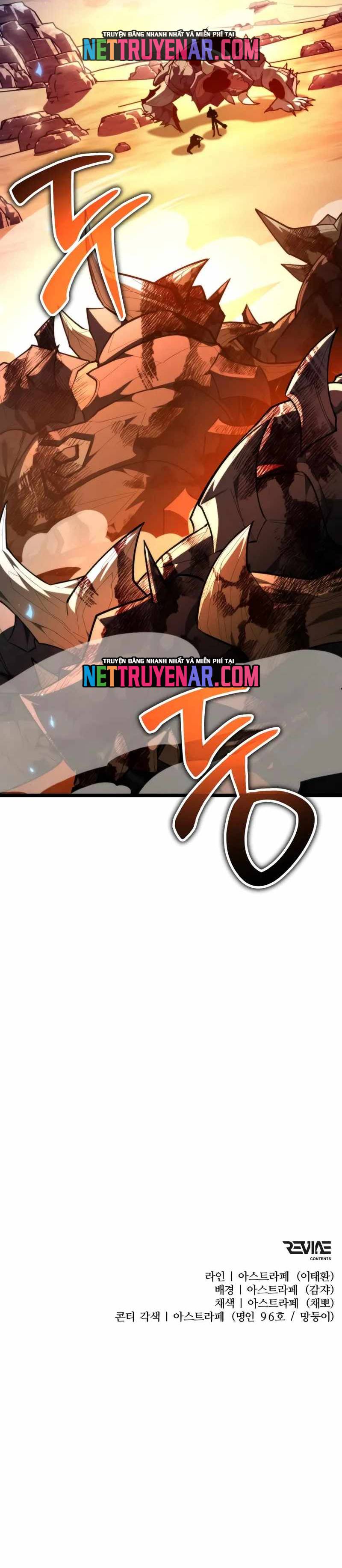 Chiến Binh Hồi Quy Chapter 106 - Trang 2