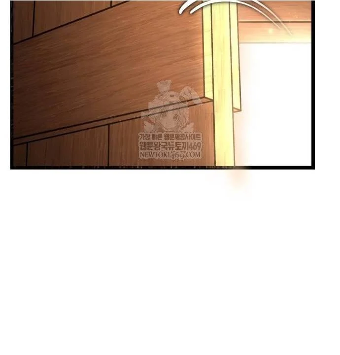 Chiến Binh Hồi Quy Chapter 109 - Trang 2