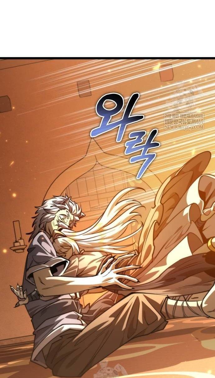 Chiến Binh Hồi Quy Chapter 109 - Trang 2