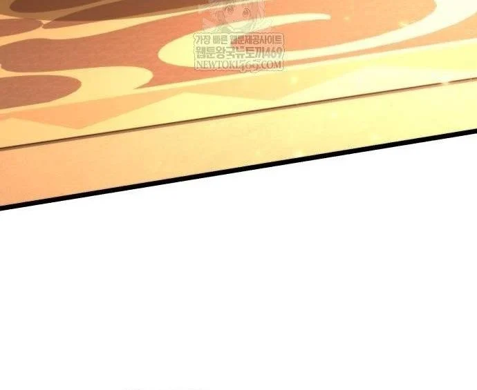 Chiến Binh Hồi Quy Chapter 109 - Trang 2