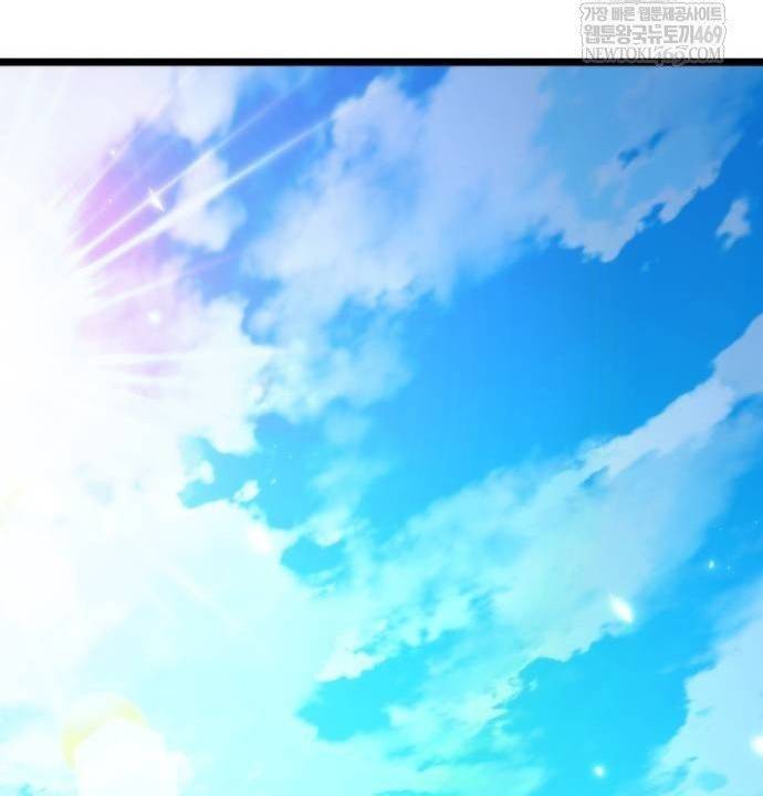 Chiến Binh Hồi Quy Chapter 109 - Trang 2