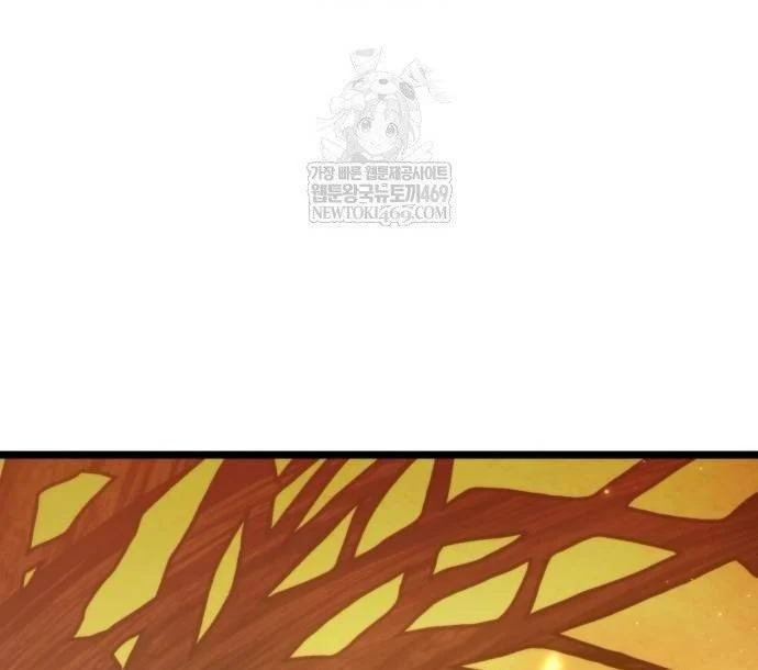 Chiến Binh Hồi Quy Chapter 109 - Trang 2