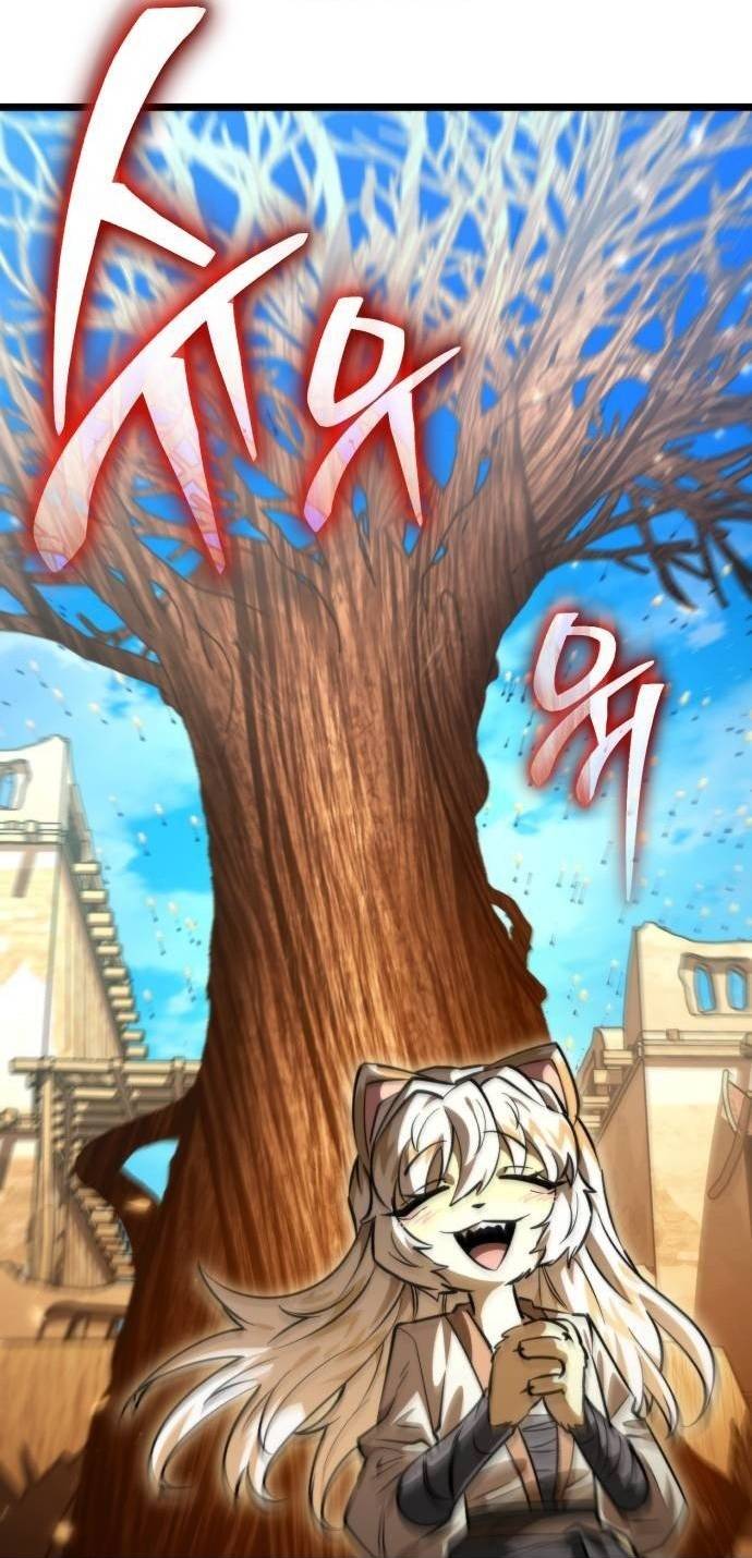 Chiến Binh Hồi Quy Chapter 109 - Trang 2