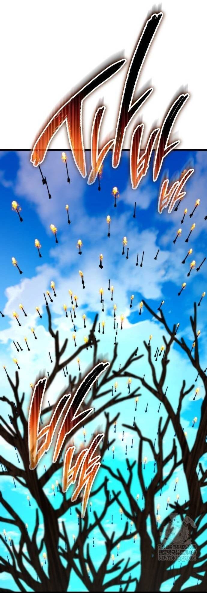 Chiến Binh Hồi Quy Chapter 109 - Trang 2