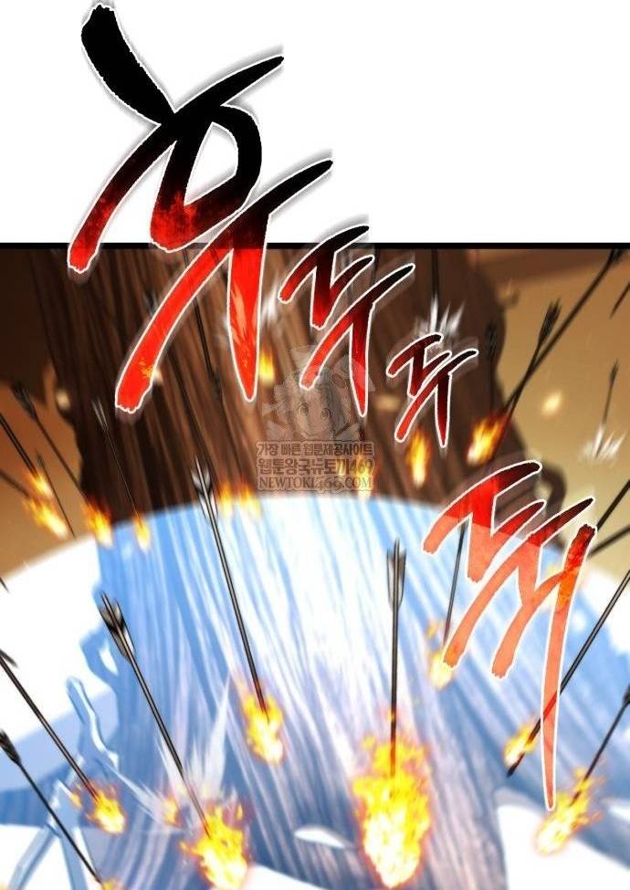 Chiến Binh Hồi Quy Chapter 109 - Trang 2