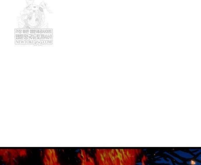 Chiến Binh Hồi Quy Chapter 109 - Trang 2