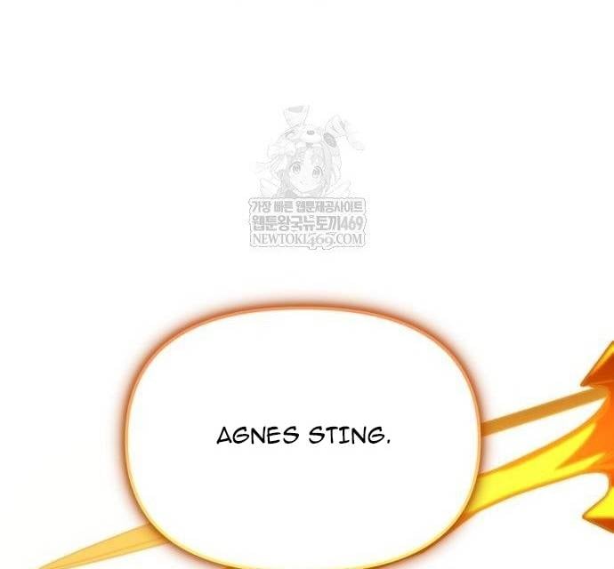 Chiến Binh Hồi Quy Chapter 109 - Trang 2