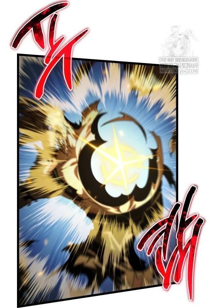 Chiến Binh Hồi Quy Chapter 109 - Trang 2