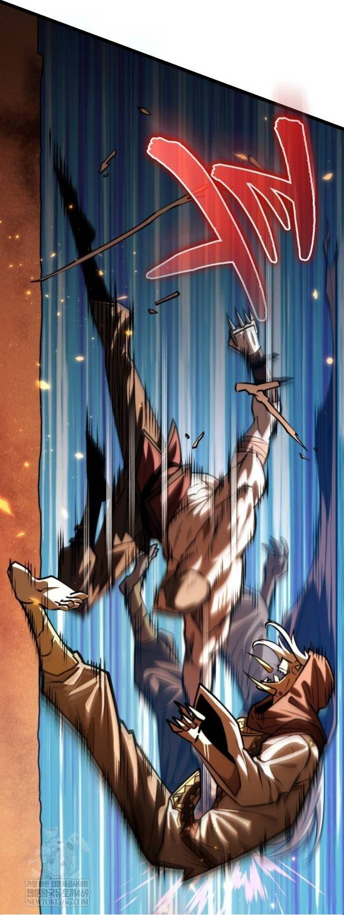 Chiến Binh Hồi Quy Chapter 109 - Trang 2