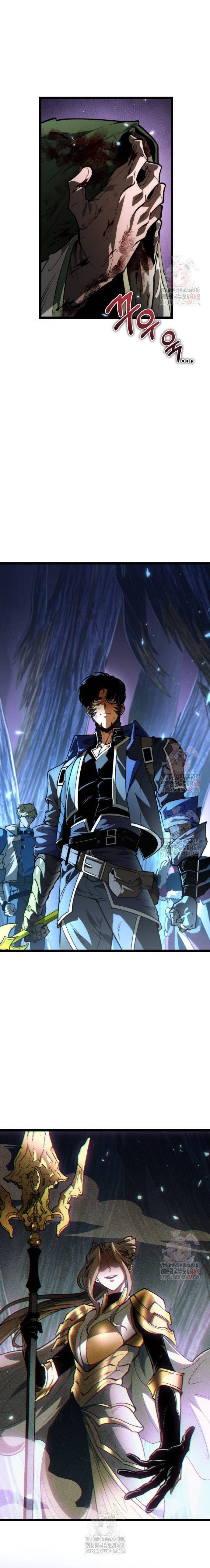 Chiến Binh Hồi Quy Chapter 83 - Trang 4