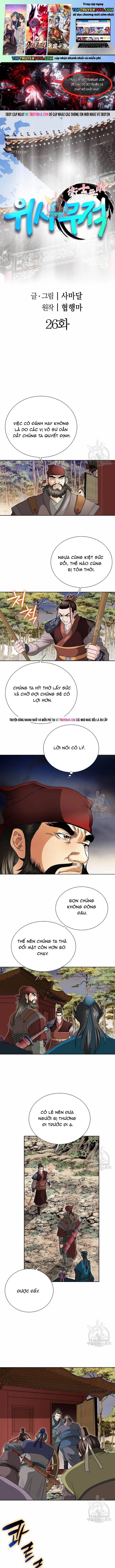 Chiến Binh Vô Song Chapter 26 - Next Chapter 27