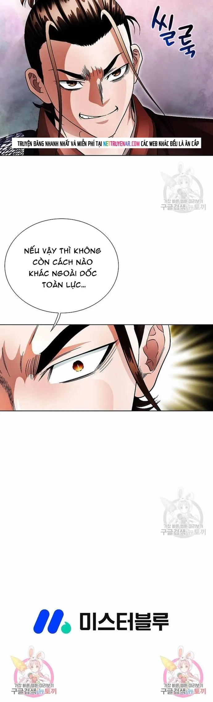 Chiến Binh Vô Song Chapter 29 - Next Chapter 30