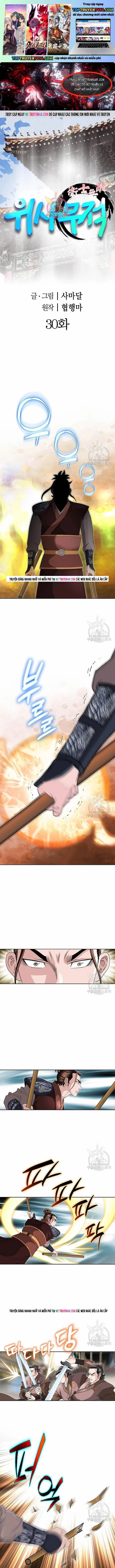 Chiến Binh Vô Song Chap 30 1
