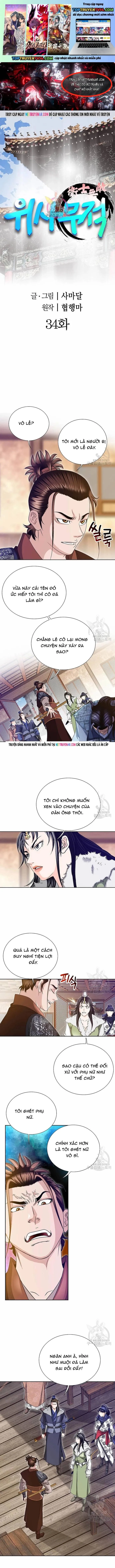 Chiến Binh Vô Song Chap 34 1