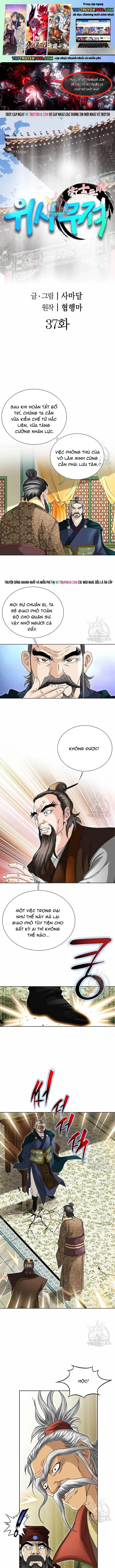 Chiến Binh Vô Song chapter 37 1