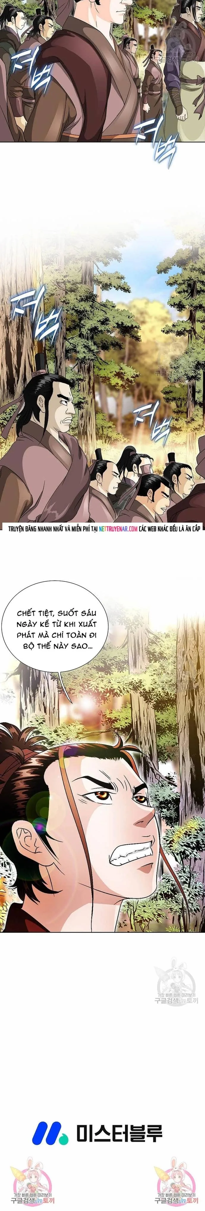Chiến Binh Vô Song chapter 37 12