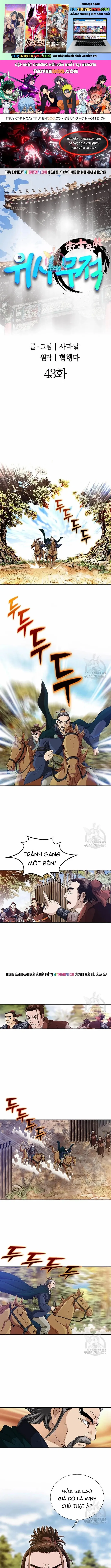 Chiến Binh Vô Song chapter 43 1
