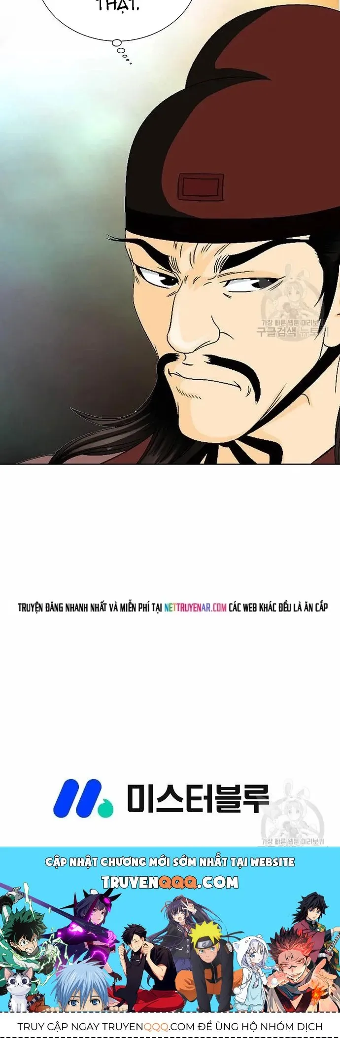 Chiến Binh Vô Song chapter 43 13