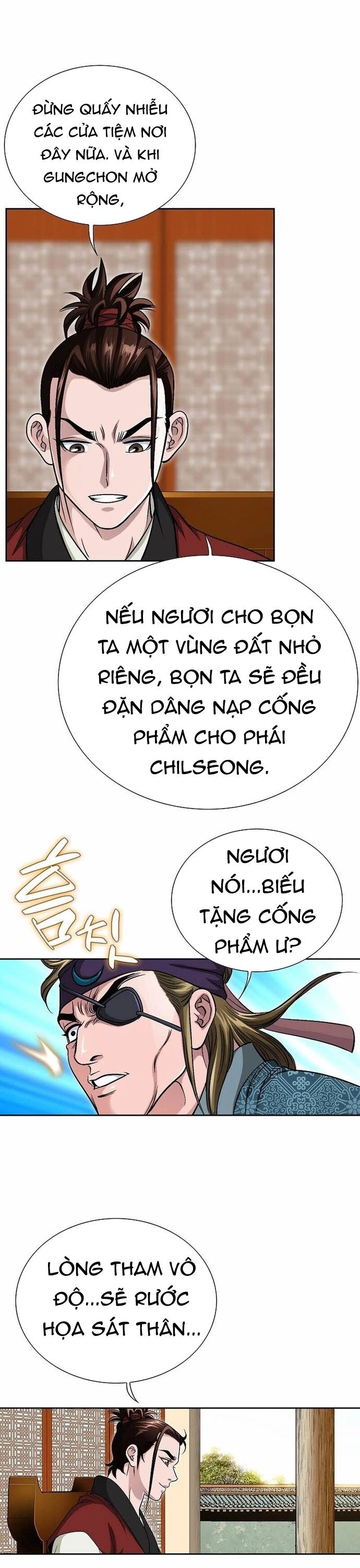 Chiến Binh Vô Song Chapter 6 - Trang 2