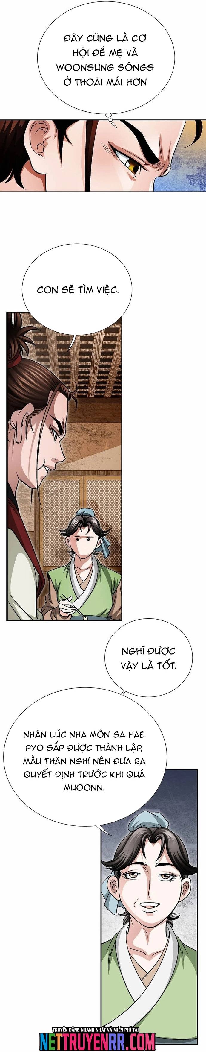 Chiến Binh Vô Song Chapter 7 - Trang 2