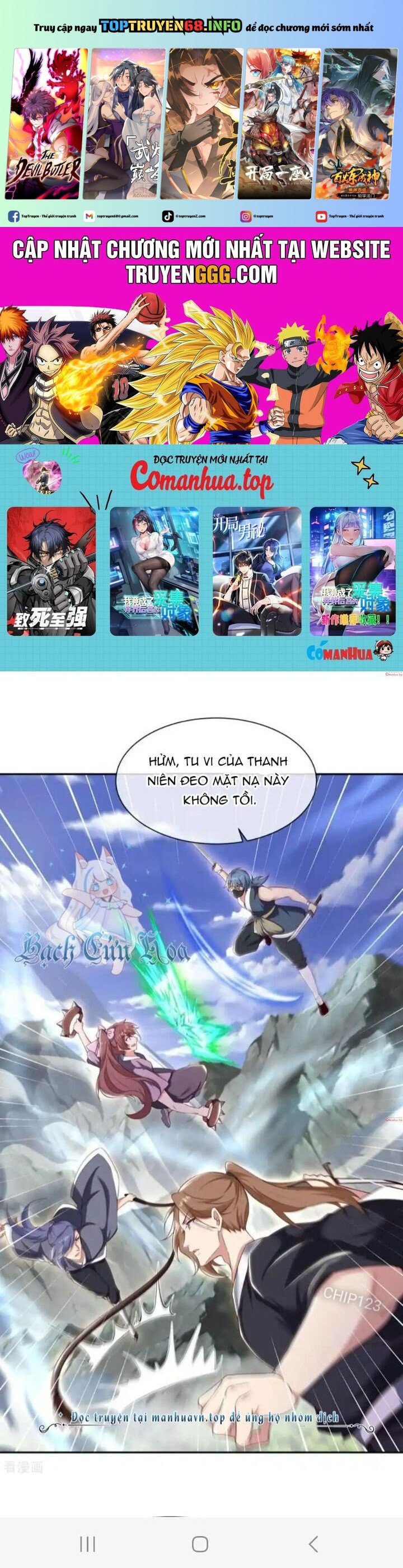 Chiến Hồn Tuyệt Thế Chapter 658 - Next 